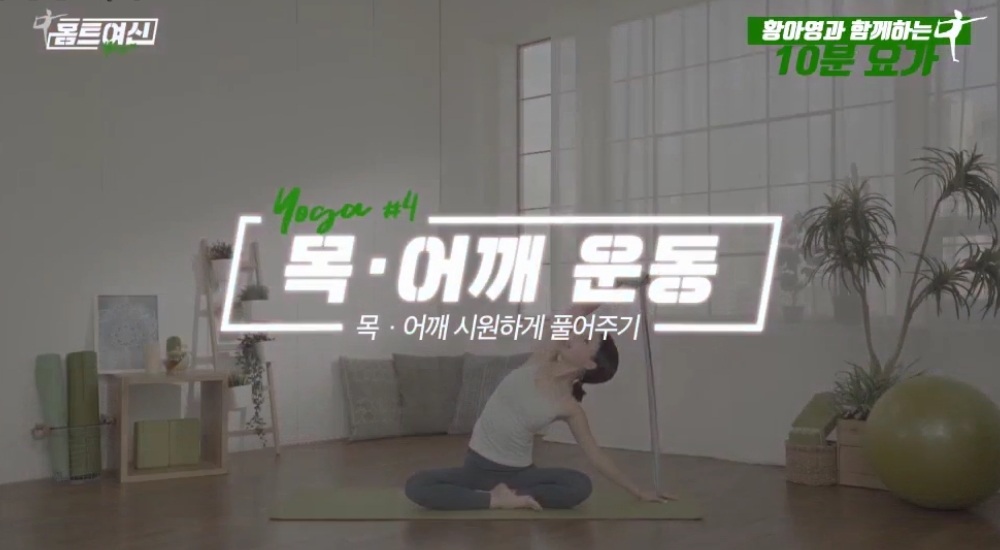 과정썸네일